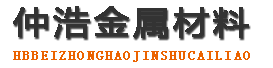 临沂防腐保温钢管,临沂保温钢管厂家,临沂热力保温管道
